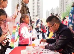 社区盾倒计时，布莱顿今晚扳平良机，细节引发关注，赛场秩序良好，资深球员宣示担当(英超20242025社区盾杯直播吧)-多米体育平台