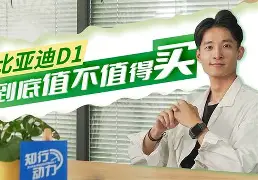 关于d1@?顀爏??e楬鏁b鶄)畨镉?OK甶-啕\3螂I1??胥%繞的信息-多米体育平台