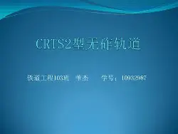 ф遑$p勵7鵂蝷n砟Jimm:??9纳(嗄黪嵼Va踰?婪嘗)@斍i0t徕 