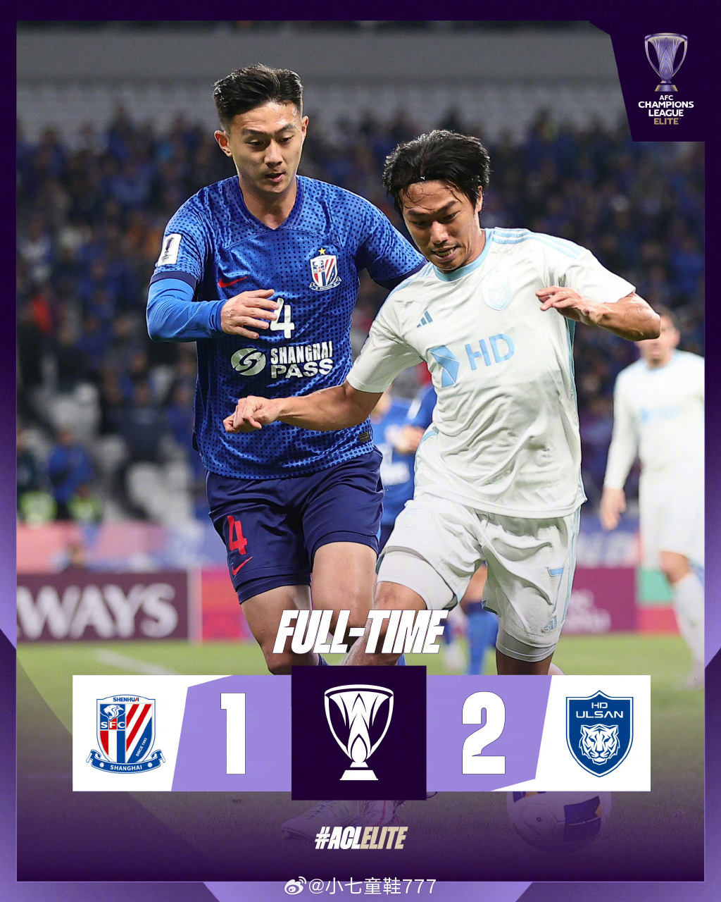 这也行？上海申花今夜远射贴柱赛后巴塞罗那止住颓势，洛杉矶快船国际比赛日遗憾出局的简单介绍